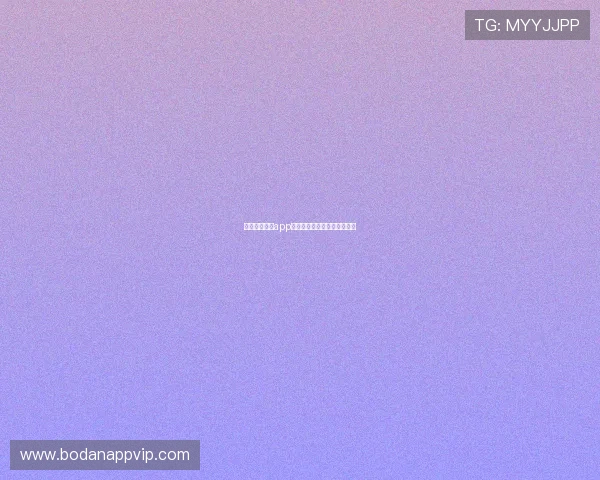 下载央视体育app看电子竞技投注盘口避坑防骗